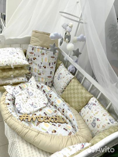Комплект в детскую кроватку с бесплатной доставкой