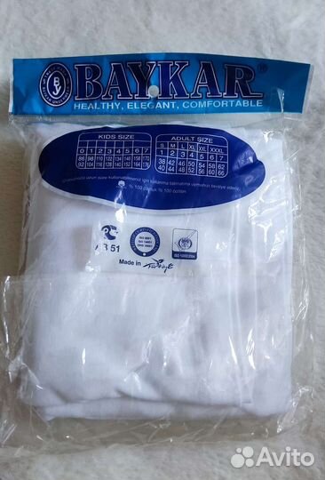 Футболка для мальчика baykar турция 2 шт