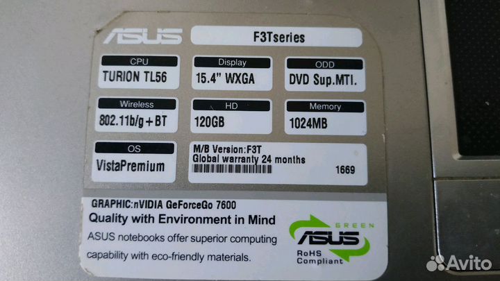 Запчасти к ноутбукам asus f3