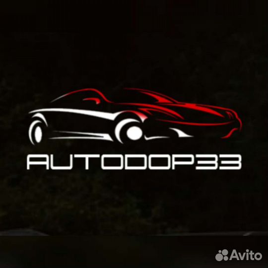 Тонировка во Владимире