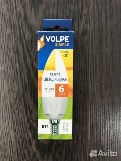 Лампа Volpe simple e14