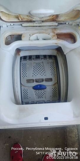 Стиральная машина с вертикальной загрузкой