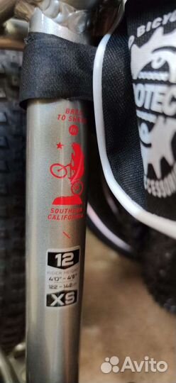 Подростковый велосипед Haro 24 дюйма, серый