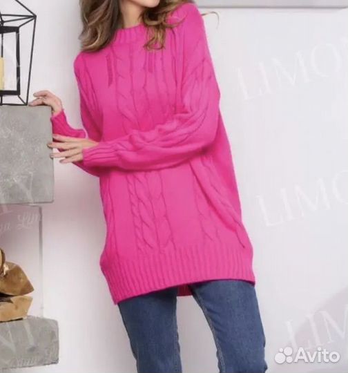 Свитер женский оверсайз