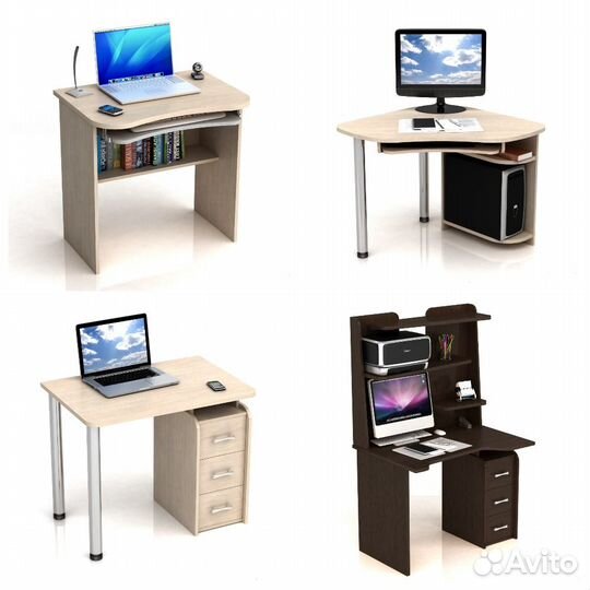 Письменный стол