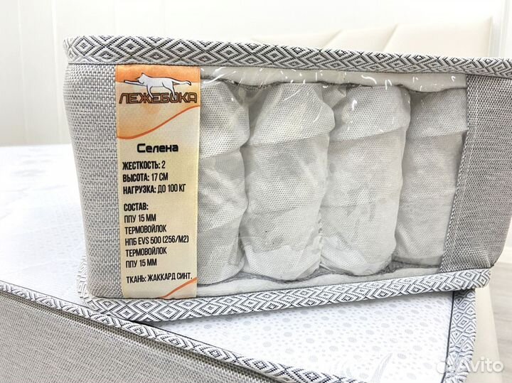 Матрас новый