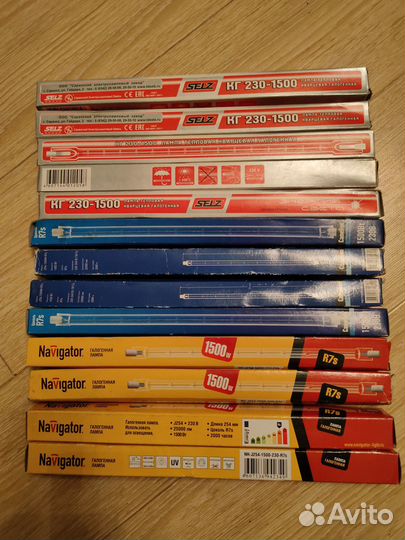 Лампы галогеновые 1500w R7s 254