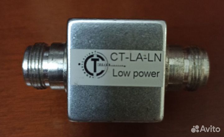 Грозаразрядник для антенно-фидерного устройства