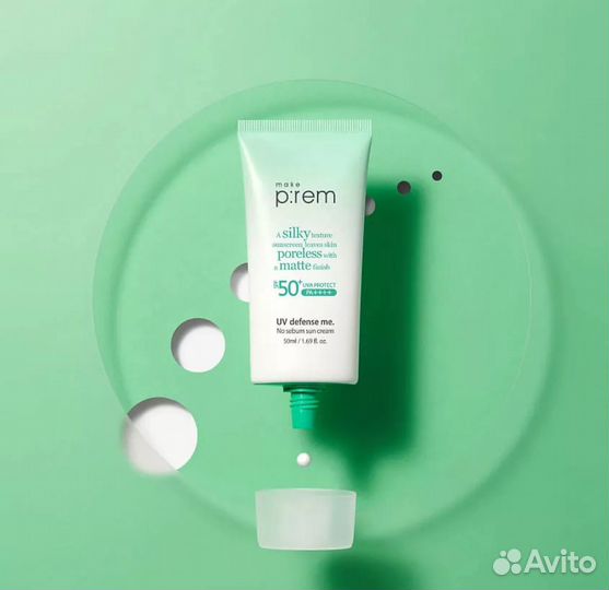 Make P:REM Крем для лица солнцезащитный SPF 50+
