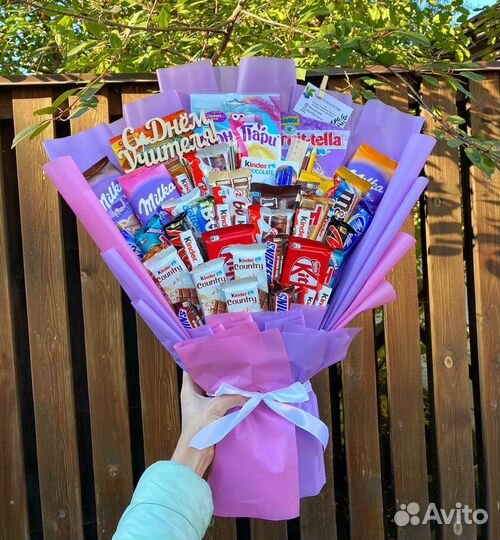 Сладкий букет