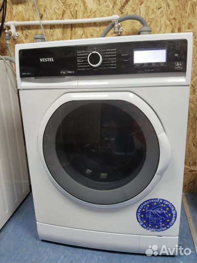 Ремонт стиральных машин/Прокат