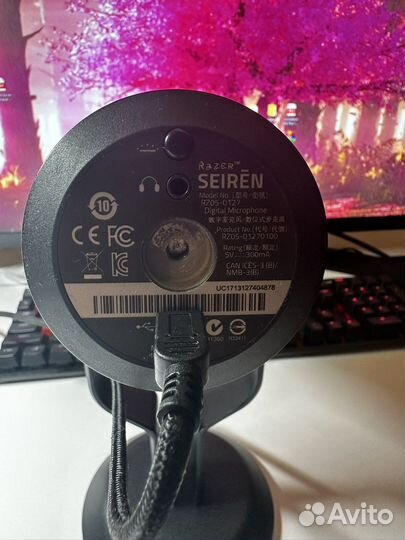Микрофон Razer Seiren
