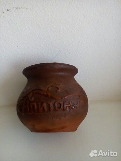 Горшочек для меда