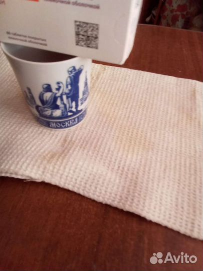 Кружка фарфор