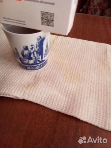 Кружка фарфор
