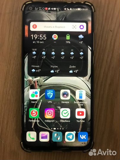 HONOR View 20, 8/256 ГБ