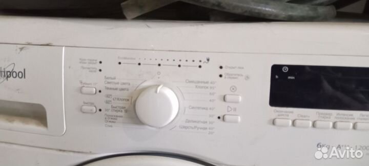 Панель управления Стиральной машины