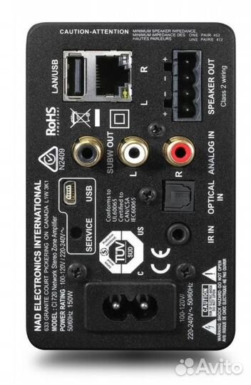 Сетевой усилитель NAD CI720 V2