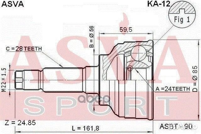 Шрус наружный 24x56x28 KA-12 asva