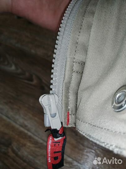 Куртка спец-авангард Новая