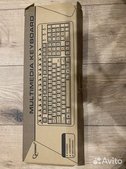 Клавиатура