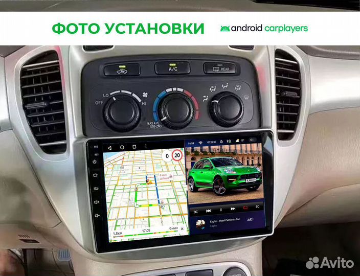 Магнитола CC3 4.32 Toyota Highlander1 9 дюйм