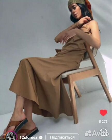 Сарафан из хлопка 12storeez S