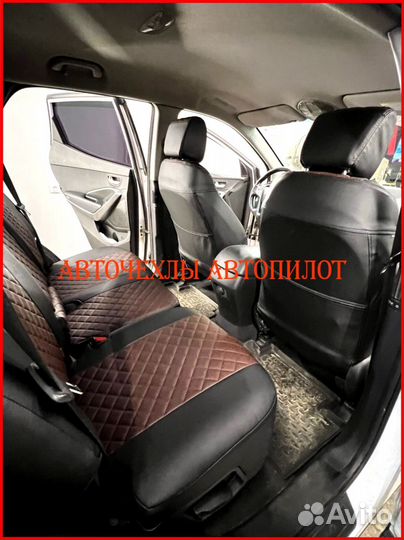 Чехлы Автопилот Hyundai Santa-Fe из экокожи Ромб