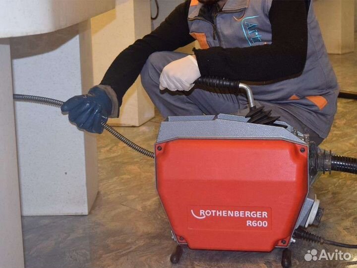 Прочистка канализации устранение засоров 24 7