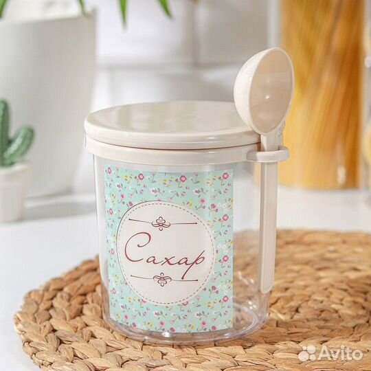 Ёмкость для сыпучих продуктов, «Ассорти. Сахар», 7