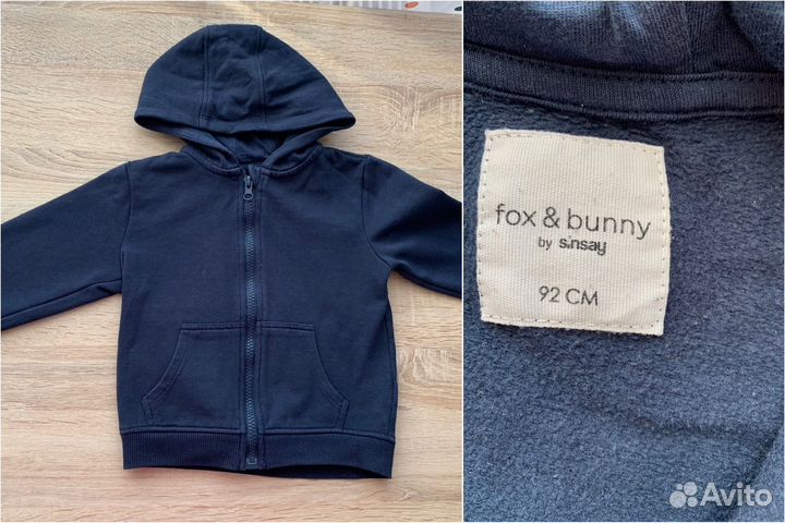 Вещи для мальчика 86-92