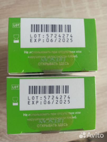 Тест полоски one touch select plus