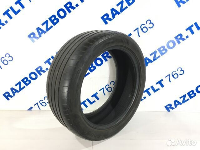 Goodyear Cargo Ultra Grip 245/45 R18