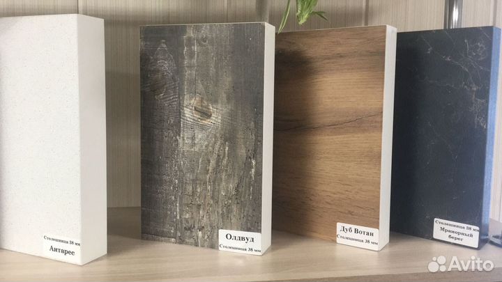 Кухонный гарнитур