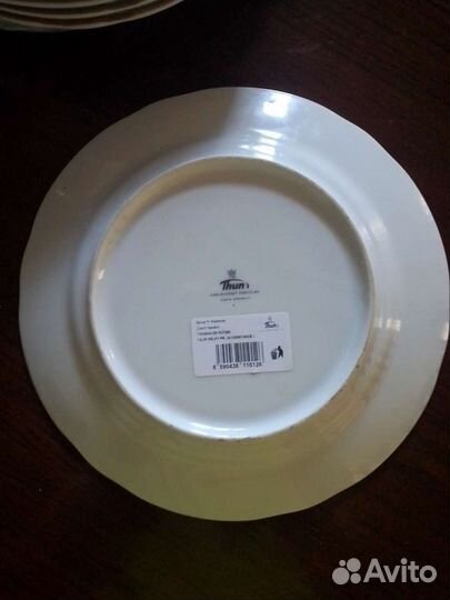 Блюдо Чехия Thun