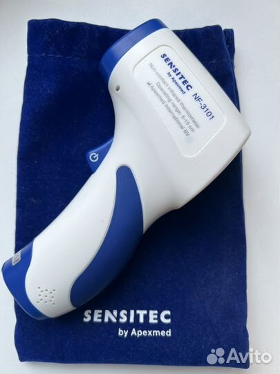 Термометр бесконтактный, Градусник электронный