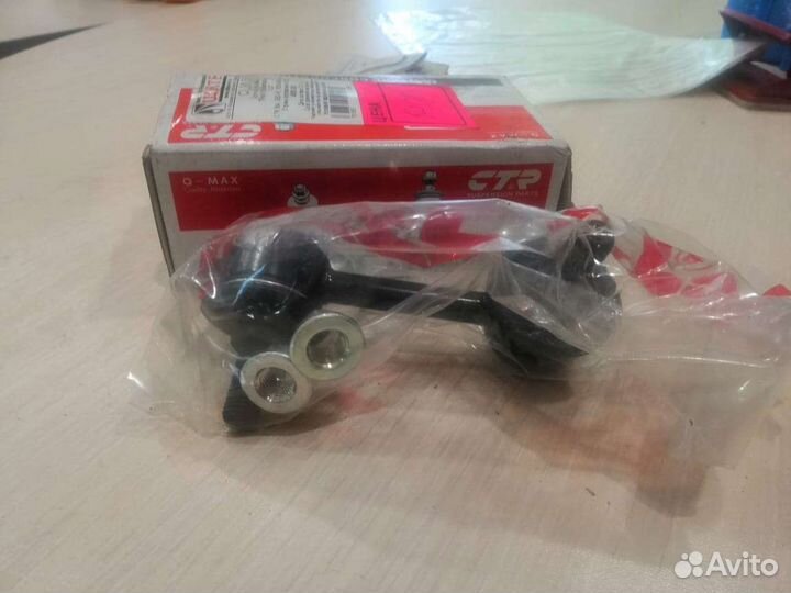 Стойки стабилизатора Митсубиси Galant, Outlander