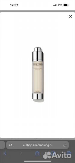 Маска с прополисом joelle ciocco