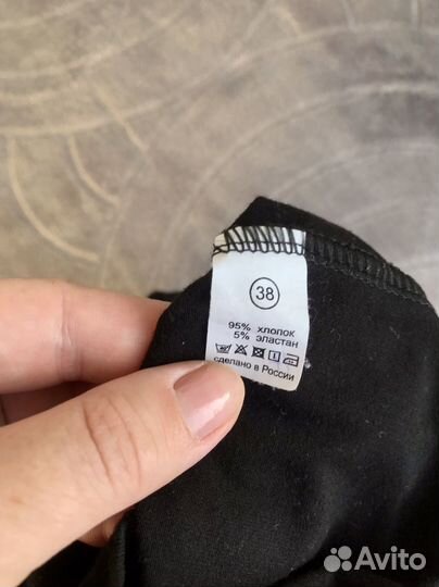 Гимнастический купальник/комбез