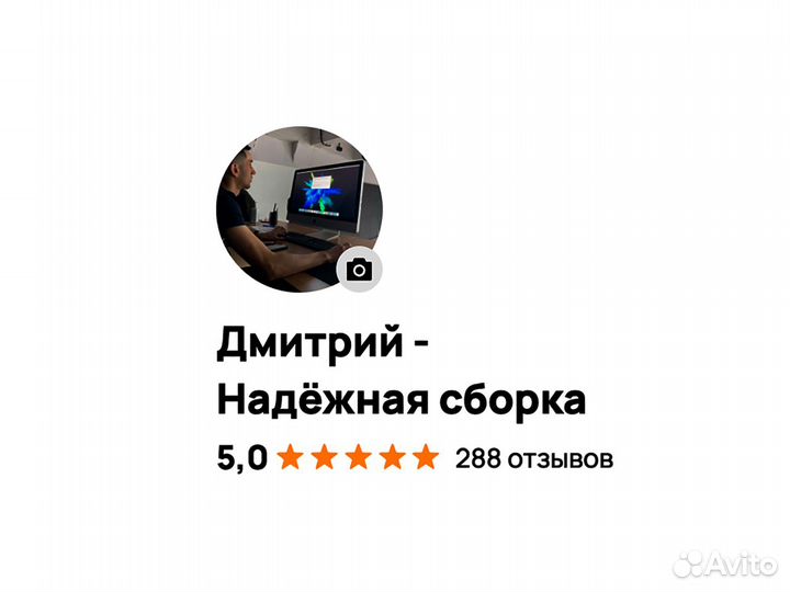 Игровой Пк Полный Комплект RTX 3060 12 GB + i7