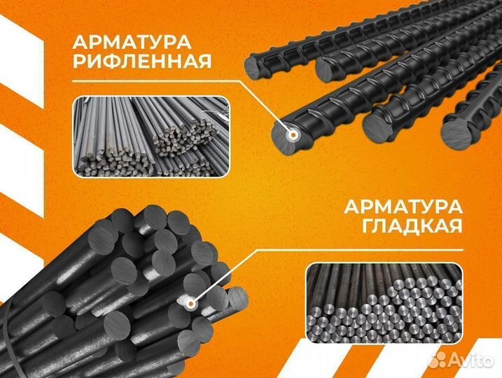 Лист горячекатаный 10х1500х3000