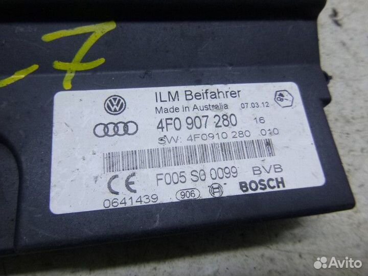 Блок электронный audi Q7 2005