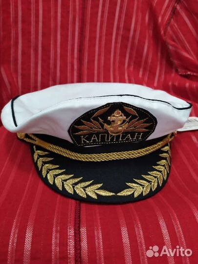 Фуражка капитанка
