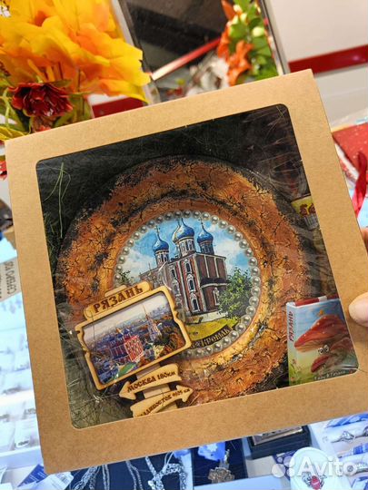 Сувенирный набор