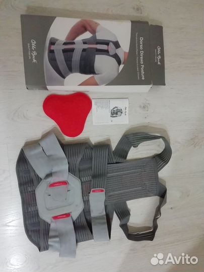 Корсет ортопедический dorso direxa (размер М)