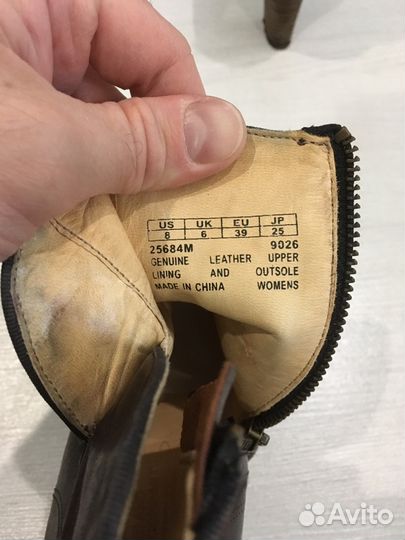 Босоножки timberland