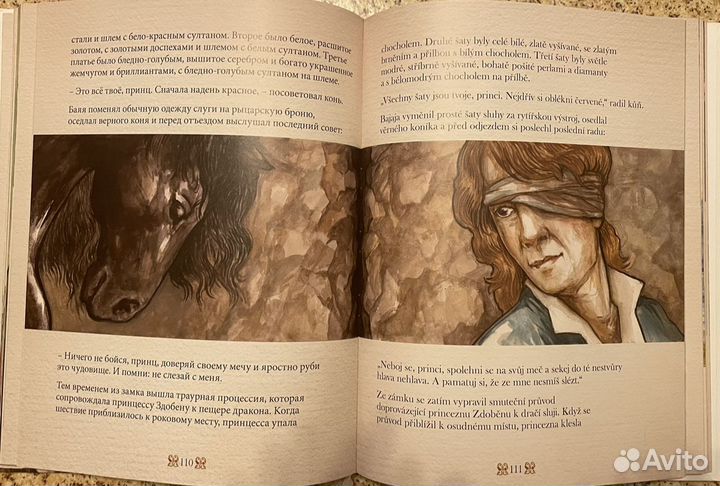 Книги и учебники для изучения чешского языка