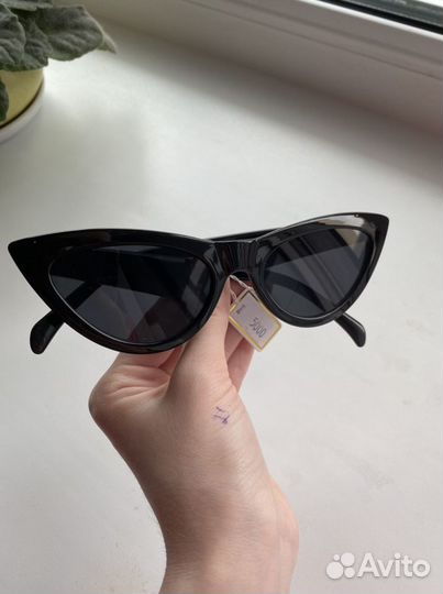 Солнцезащитные очки