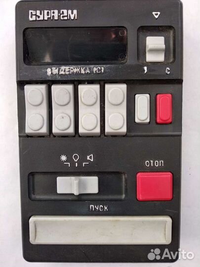 Пульт разные б/у новые