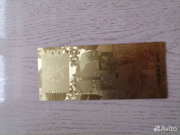 Отличное состояние